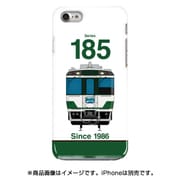 正面ハードケース iPhone 7 JR四国キハ185系国鉄色