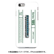 図鑑風ハードケース iPhone 7 JR四国キハ185系国鉄色