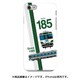 スラントハードケース iPhone 7 JR四国キハ185系国鉄色