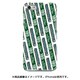 ストライプハードケース iPhone 7 JR四国キハ185系国鉄色