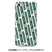 ストライプハードケース iPhone 7 JR四国キハ185系国鉄色