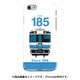 正面ハードケース iPhone 7 JR四国キハ185系剣山