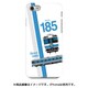 スラントハードケース iPhone 7 JR四国キハ185系剣山