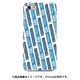 ストライプハードケース iPhone 7 JR四国キハ185系剣山