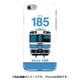 正面ハードケース iPhone 7 JR四国キハ185系3100番台普通列車