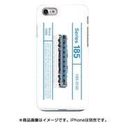 図鑑風ハードケース iPhone 7 JR四国キハ185系3100番台普通列車