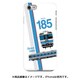 スラントハードケース iPhone 7 JR四国キハ185系3100番台普通列車