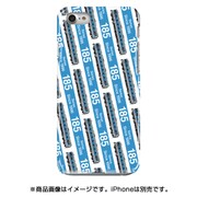 ストライプハードケース iPhone 7 JR四国キハ185系3100番台普通列車