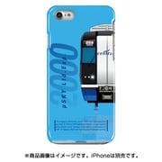前面ハーフハードケース iPhone 7 名古屋鉄道2000系ミュースカイ