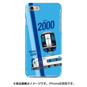 スラントハードケース iPhone 7 名古屋鉄道2000系ミュースカイ