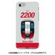 正面ハードケース iPhone 7 名古屋鉄道2200系C2