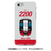 正面ハードケース iPhone 7 名古屋鉄道2200系C2