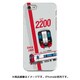 スラントハードケース iPhone 7 名古屋鉄道2200系C2