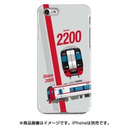 スラントハードケース iPhone 7 名古屋鉄道2200系C2