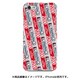 ストライプハードケース iPhone 7 名古屋鉄道2200系C2