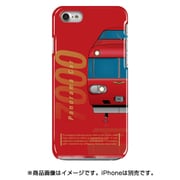 前面ハーフハードケース iPhone 7 名古屋鉄道7000系パノラマカー