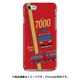 スラントハードケース iPhone 7 名古屋鉄道7000系パノラマカー