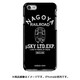 ライン正面ハードケース iPhone 7 名古屋鉄道2000系ミュースカイ