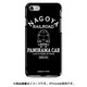 ライン正面ハードケース iPhone 7 名古屋鉄道7000系パノラマカー