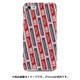 ストライプハードケース iPhone 7 JR九州キハ185系ゆふ