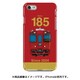 正面ハードケース iPhone 7 JR九州キハ185系九州横断特急