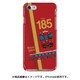 スラントハードケース iPhone 7 JR九州キハ185系九州横断特急