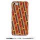 ストライプハードケース iPhone 7 JR九州キハ185系九州横断特急