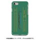図鑑風ハードケース iPhone 7 JR九州キハ72系ゆふいんの森III