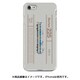 図鑑風ハードケース iPhone 7 JR西日本225系0番台