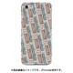 ストライプハードケース iPhone 7 JR西日本225系0番台