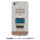 正面ハードケース iPhone 7 JR西日本223系1000番台