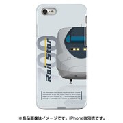 前面ハーフハードケース iPhone 7 JR西日本新幹線700系7000番台ヒカリレールスター