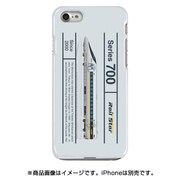 図鑑風ハードケース iPhone 7 JR西日本新幹線700系7000番台ヒカリレールスター
