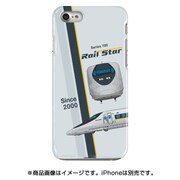 スラントハードケース iPhone 7 JR西日本新幹線700系7000番台ヒカリレールスター