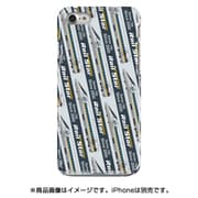ストライプハードケース iPhone 7 JR西日本新幹線700系7000番台ヒカリレールスター