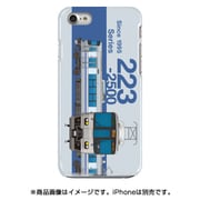 側正面ハードケース iPhone 7 JR西日本223系2500番台関空快速・紀州路快速
