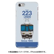 正面ハードケース iPhone 7 JR西日本223系2500番台関空快速・紀州路快速
