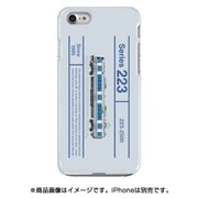図鑑風ハードケース iPhone 7 JR西日本223系2500番台関空快速・紀州路快速