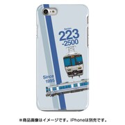 スラントハードケース iPhone 7 JR西日本223系2500番台関空快速・紀州路快速
