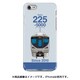 正面ハードケース iPhone 7 JR西日本225系5000番台関空快速・紀州路快速