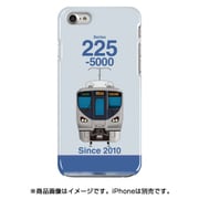 正面ハードケース iPhone 7 JR西日本225系5000番台関空快速・紀州路快速