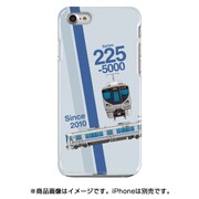 スラントハードケース iPhone 7 JR西日本225系5000番台関空快速・紀州路快速