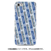 ストライプハードケース iPhone 7 JR西日本225系5000番台関空快速・紀州路快速
