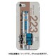 側正面ハードケース iPhone 7 JR西日本223系2000番台