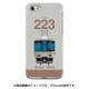 正面ハードケース iPhone 7 JR西日本223系2000番台