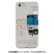 前面ハーフハードケース iPhone 7 JR西日本223系2000番台
