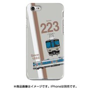 スラントハードケース iPhone 7 JR西日本223系2000番台