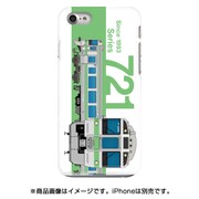 側正面ハードケース iPhone 7 JR北海道721系1000番台