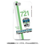 スラントハードケース iPhone 7 JR北海道721系1000番台
