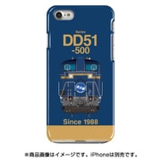 正面ハードケース iPhone 7 JR北海道DD51形500番台寝台特急北斗星色